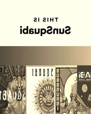 SunSquabi
